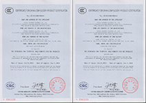 3C certification